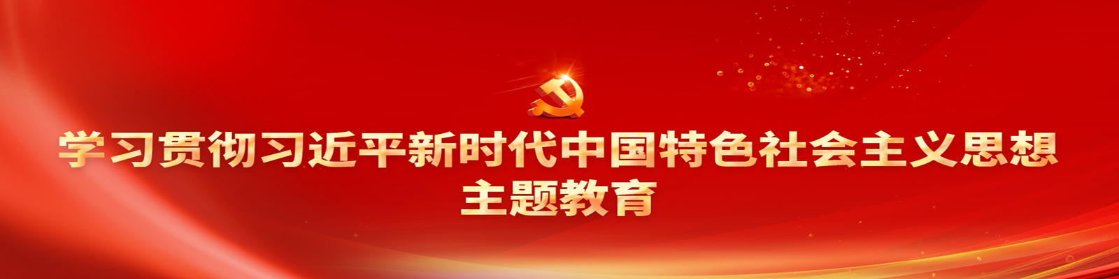 泥漿凈化系統(tǒng)