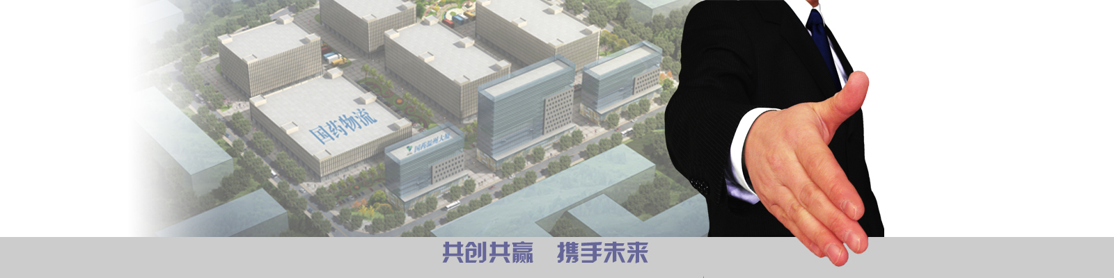 泥漿凈化系統(tǒng)